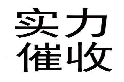 逾期欠款诉讼中能否主张误工损失赔偿？